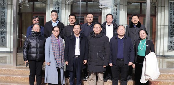 福建漳州城投集團(tuán)有限公司黨委書記、董事長曾凡沛一行蒞臨建筑材料工業(yè)技術(shù)情報(bào)研究所
